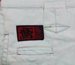 Cグリーン　拡大図