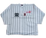 阪神タイガース 2005年優勝バージョン 手甲シャツ