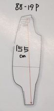 画像1: 88-19P(A)　30cm長