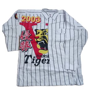 画像: タイガース2003年優勝バージョン　31-66 手甲シャツ